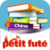 Les Guides Petit Futé – Voyage – Tourisme – Loisirs – Hôtel – Restaurants – Petit Futé.com